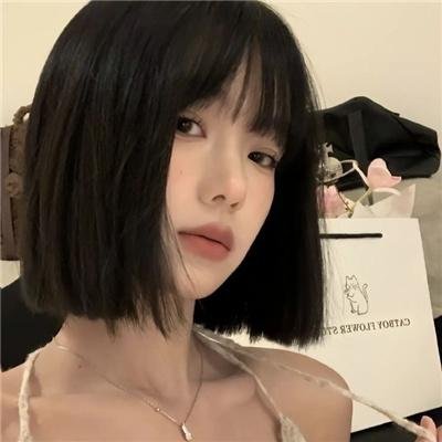 晴雅集